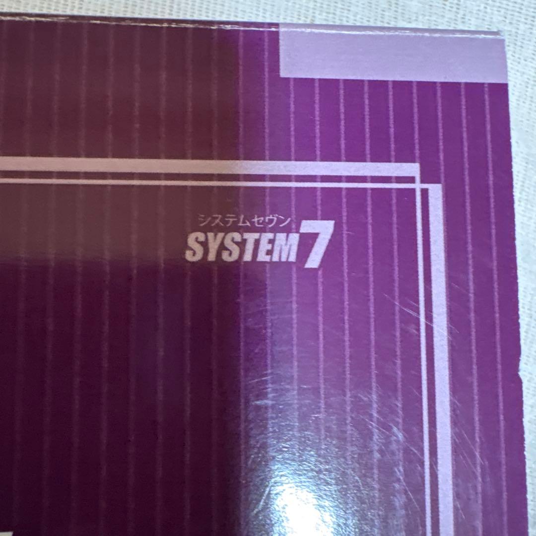 KSC PM ガスブローバック ver.2.0 弾速0.98j以内