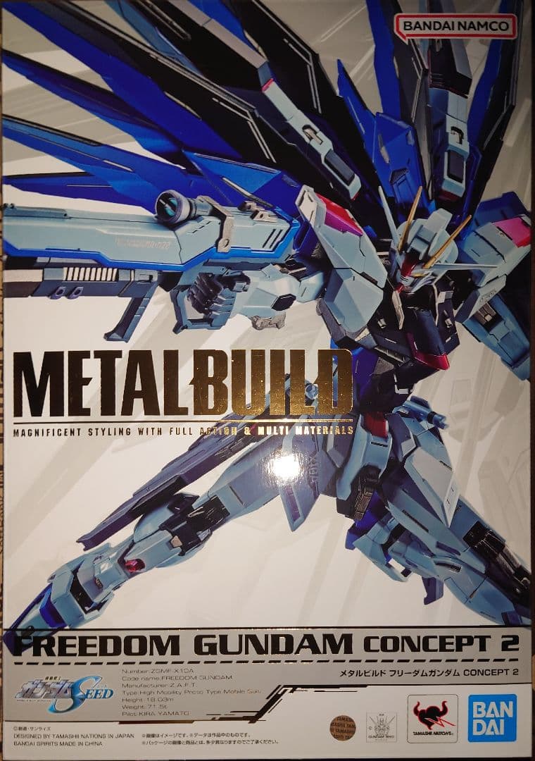 L BUILD フリーダムガンダム CONCEPT2 コンセプト2