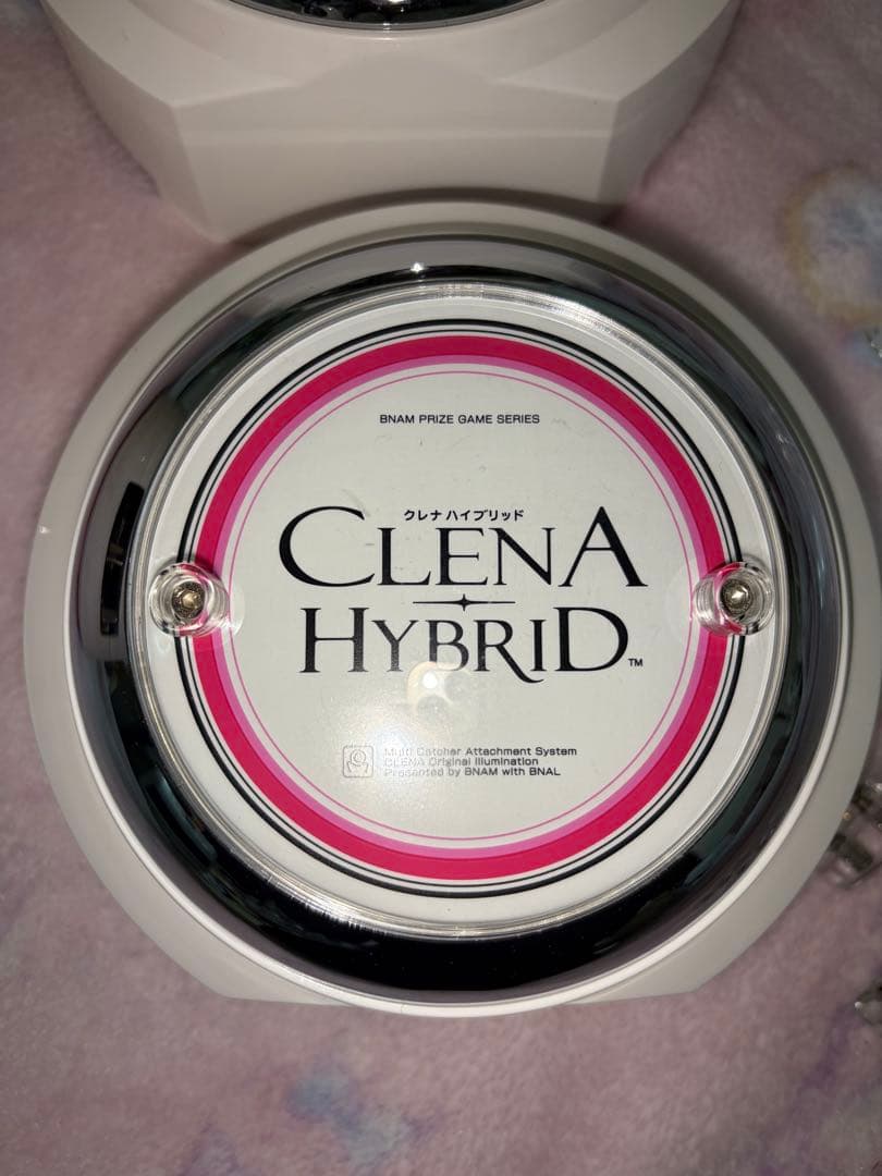 クレナ2アームユニット、クレナハイブリッドアームユニットカバー　アームセット