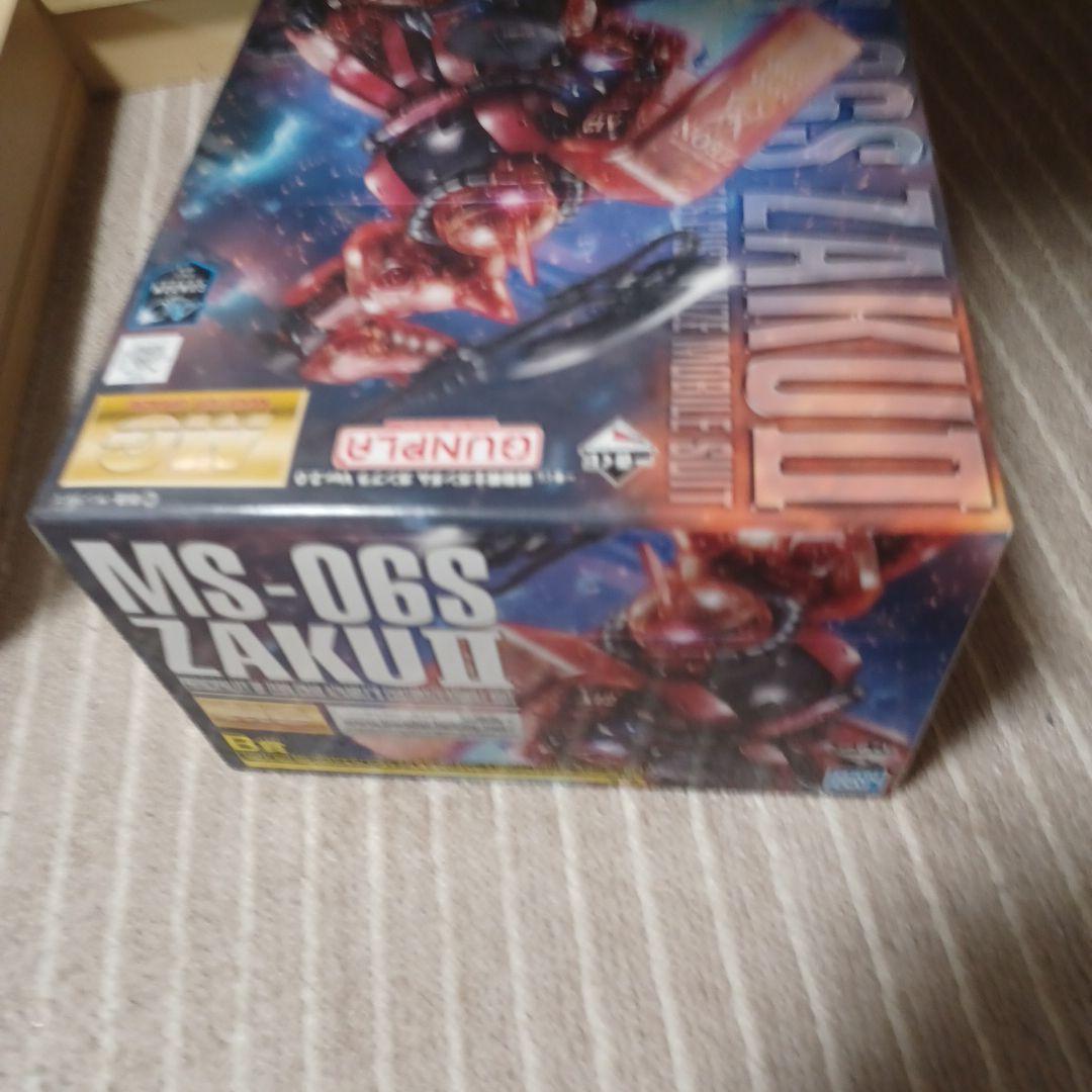 B賞 MG MS-06Sシャアザク2Ver2.0[ソリッドクリア/スタンダード]