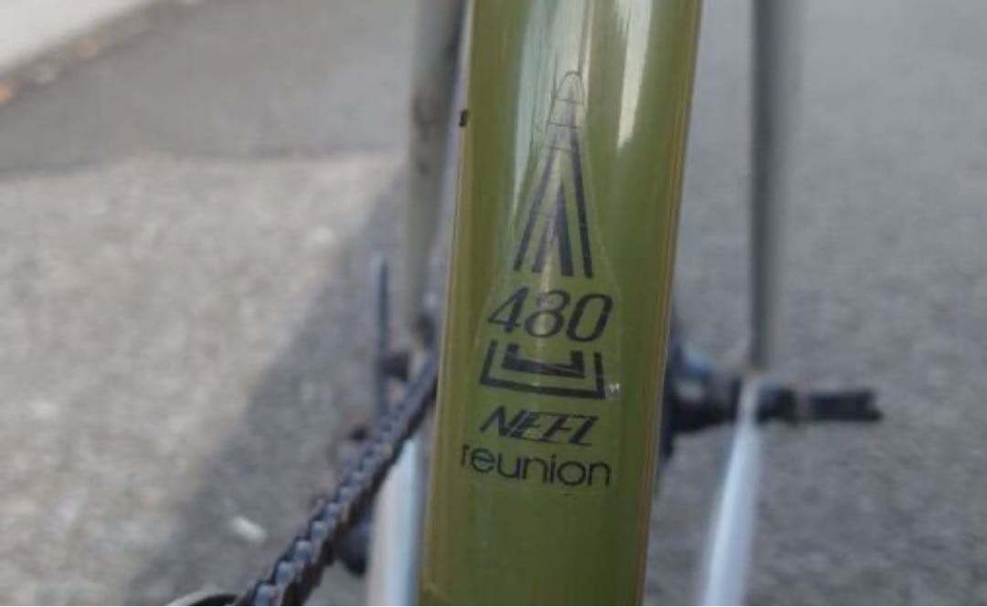 Reunion　ミニベロ　neel　２0インチ　小径車