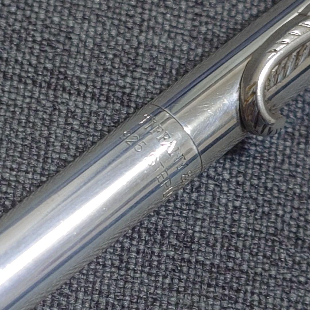 ティファニー　シルバー925　羽根　ボールペン