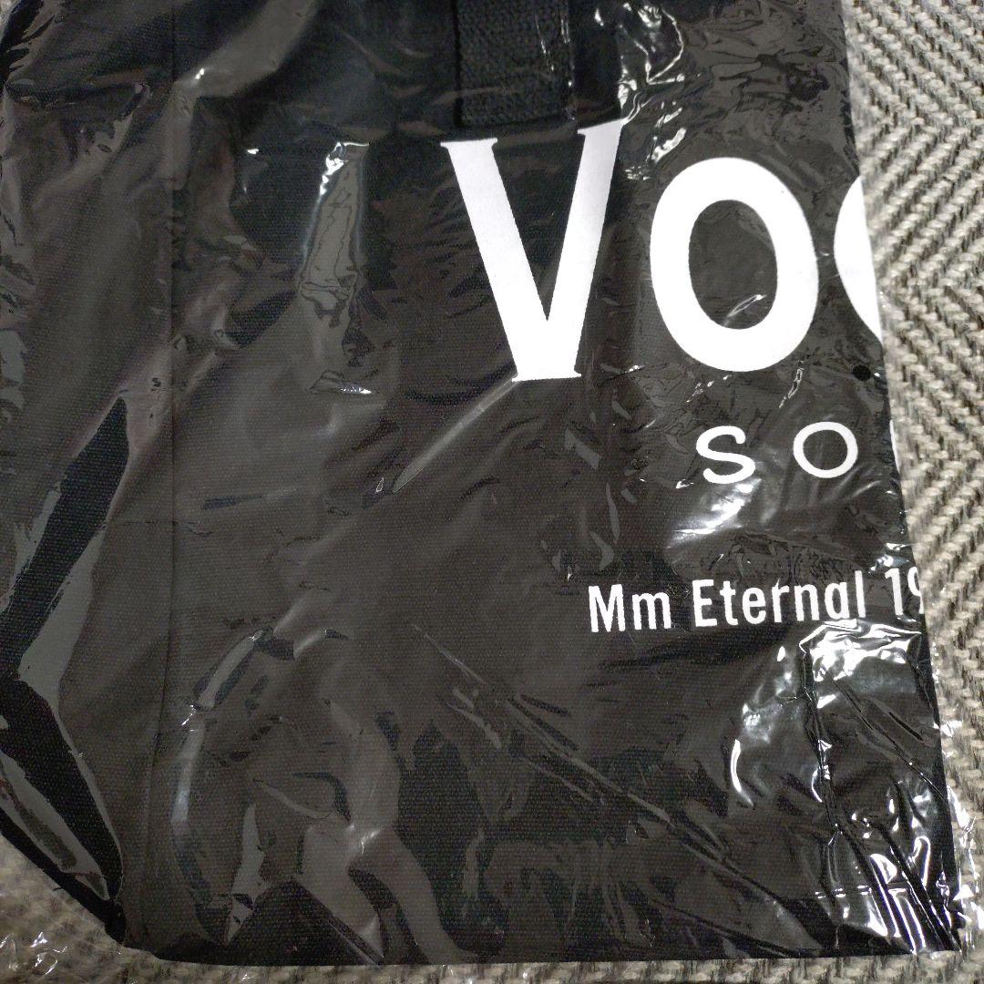 SOPHIA 松岡充カバン2個セット