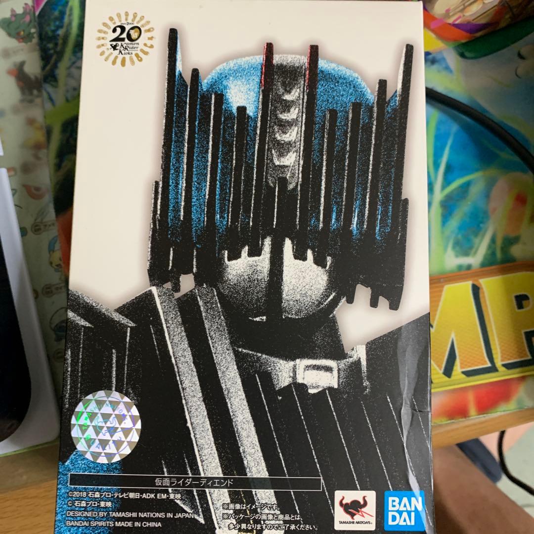 真骨頂 仮面ライダーディエンド