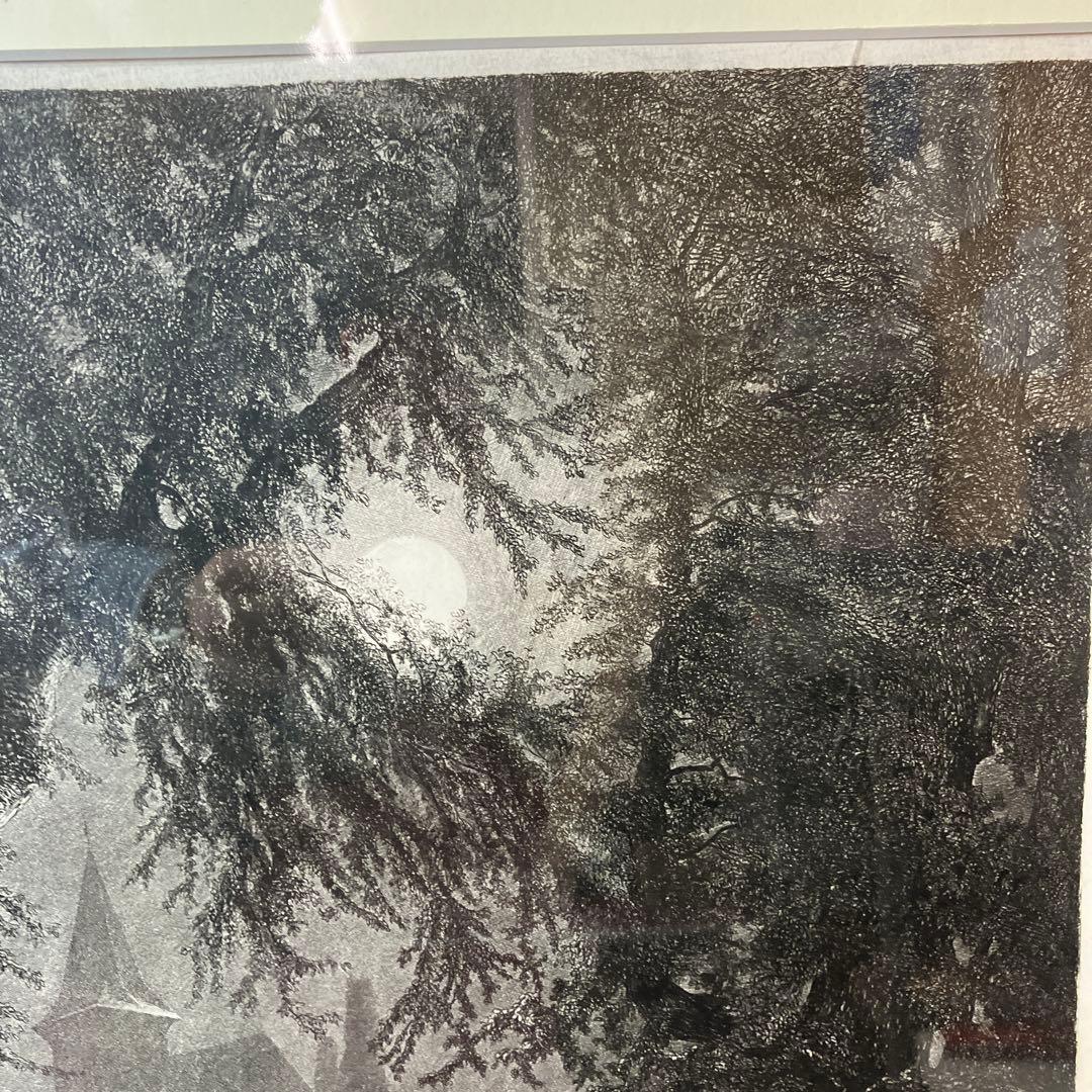 No.26020807 お部屋のインテリアに銅版画の額「GUTE NACHT」