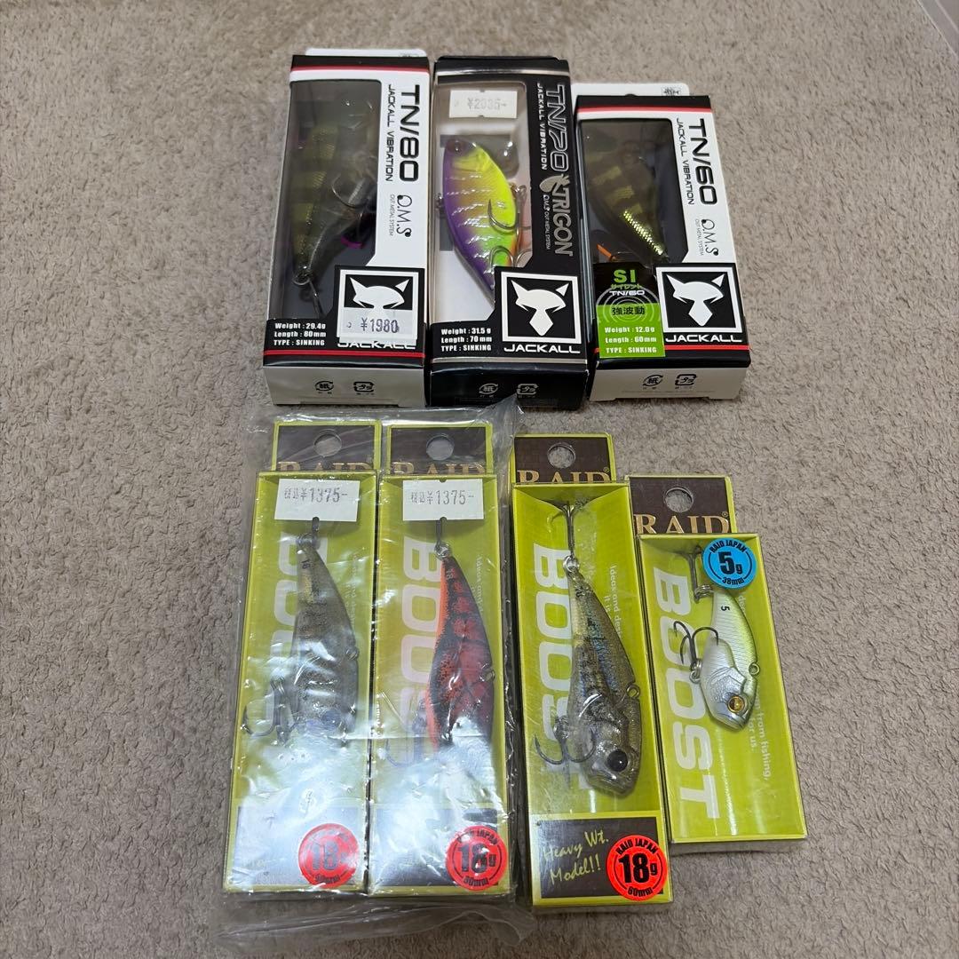 ジャッカル TN80 TN70 TN70 レベルバイブブースト　引退セット販売