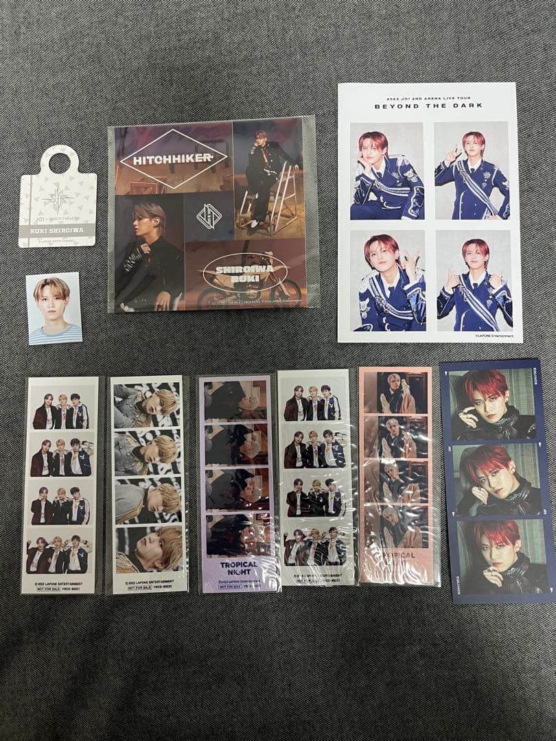 JO1 白岩瑠姫 まとめ売り 103点