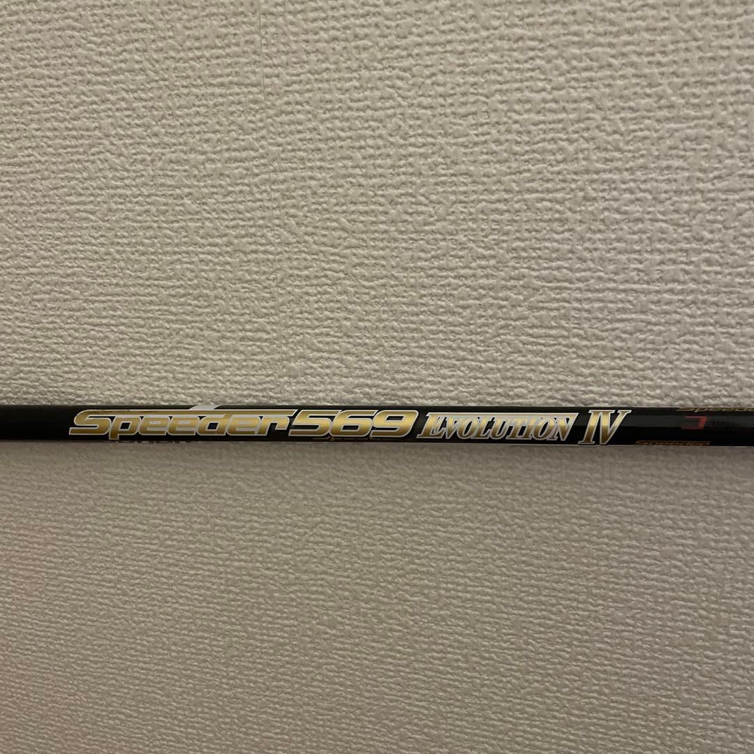 キャロウェイ EPIC SPEED ドライバー 9° エボⅣ 596（S）