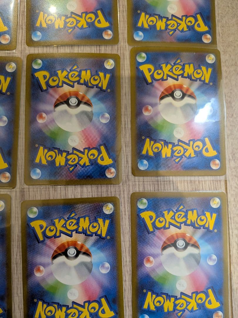 ポケモンカード　まとめ売り 151 マスターボール柄　18枚 絶版