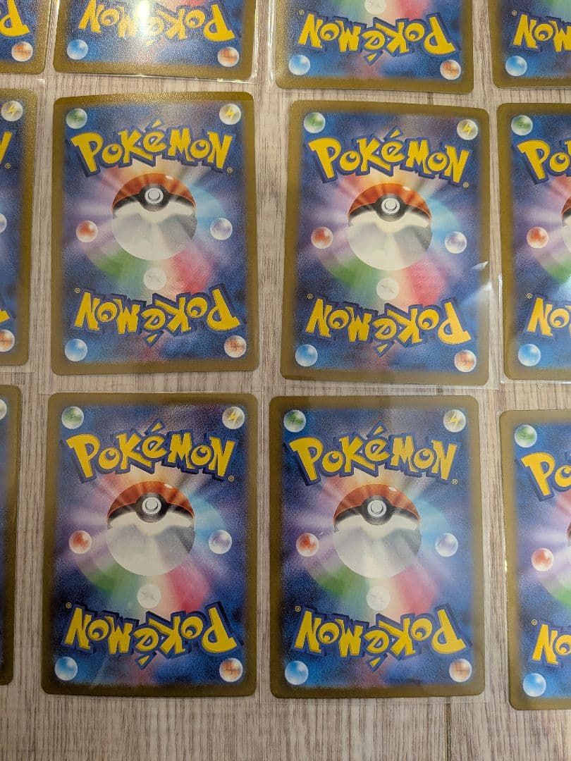 ポケモンカード　まとめ売り 151 マスターボール柄　18枚 絶版