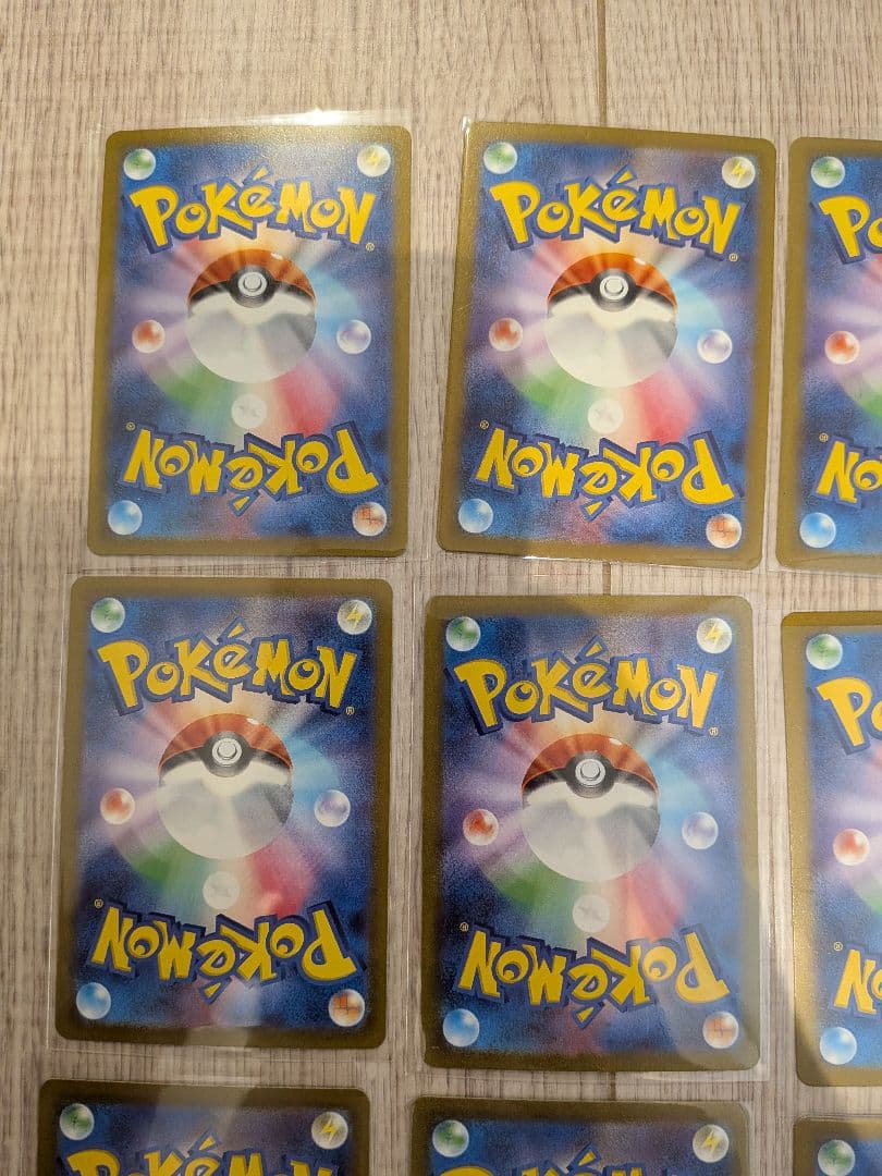 ポケモンカード　まとめ売り 151 マスターボール柄　18枚 絶版