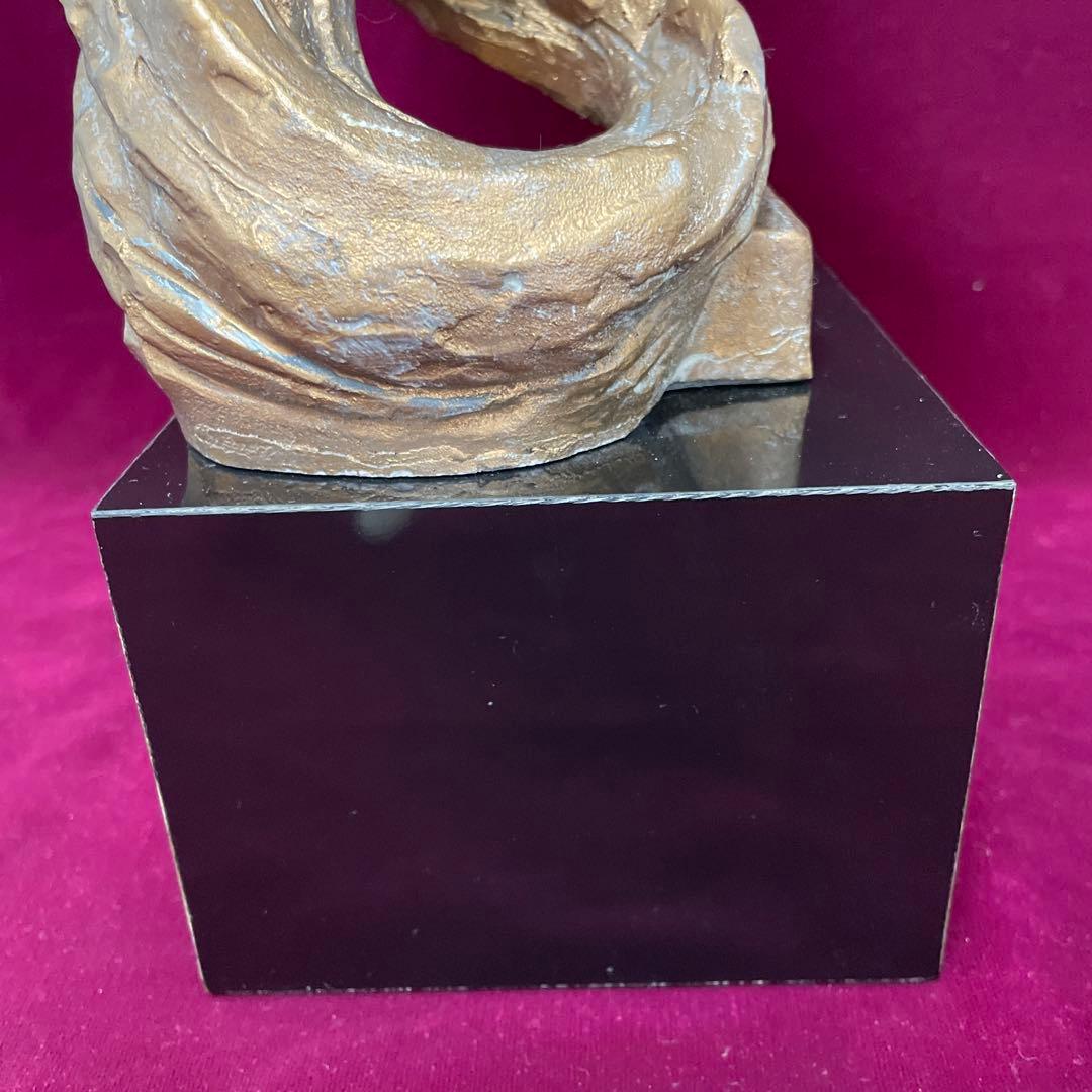 1980 \"AUSTIN PROD\" オブジェ