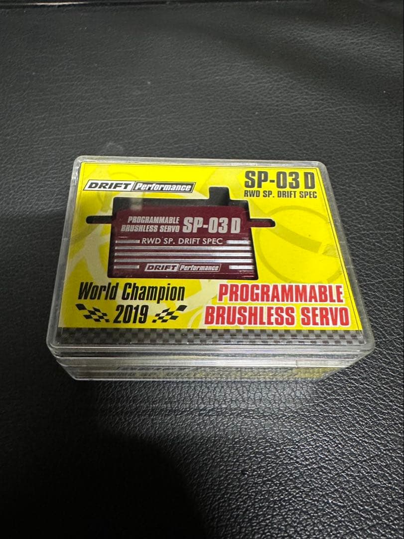 ヨコモ　プログラマブルドリフトサーボ　SP-03D&USBプログラマセット