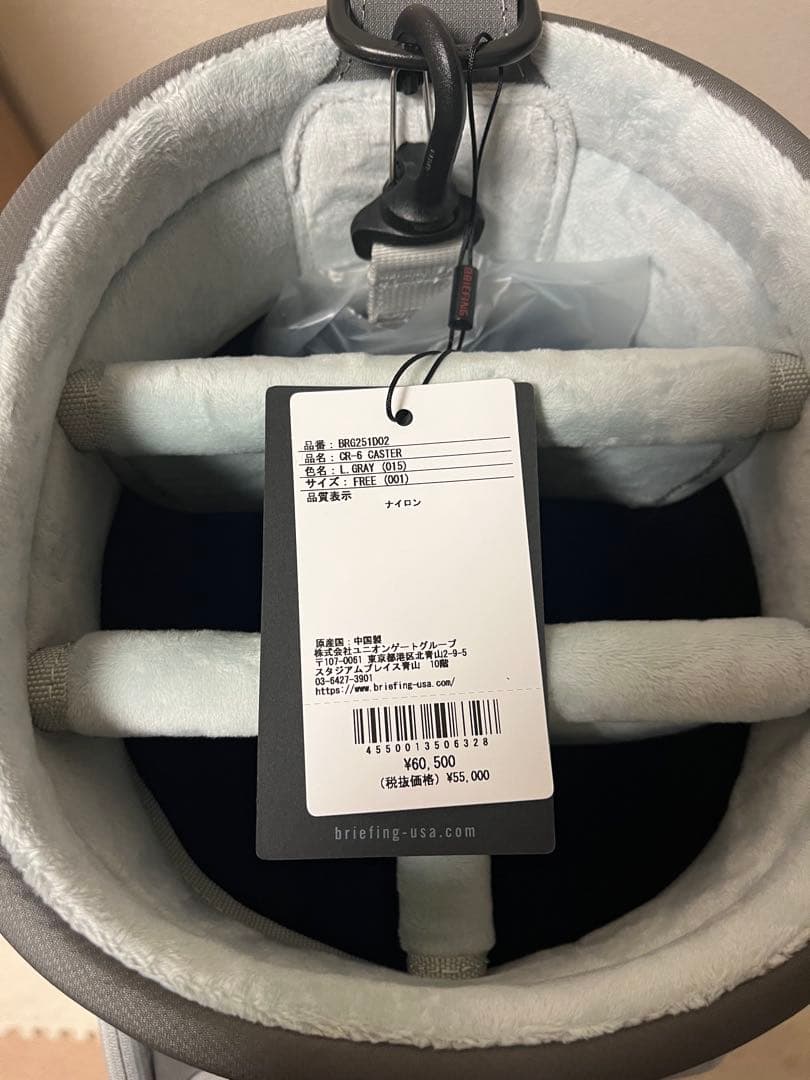 【新品】BRIEFING キャディバッグ CR-6 CASTER ライトグレー