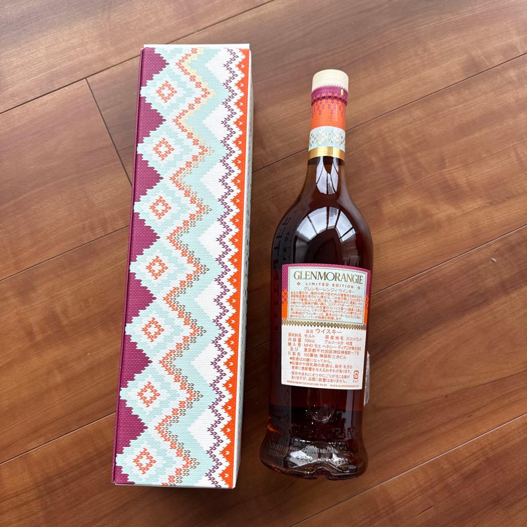 【新品未開封】グレンモレンジ　ウインターエディション