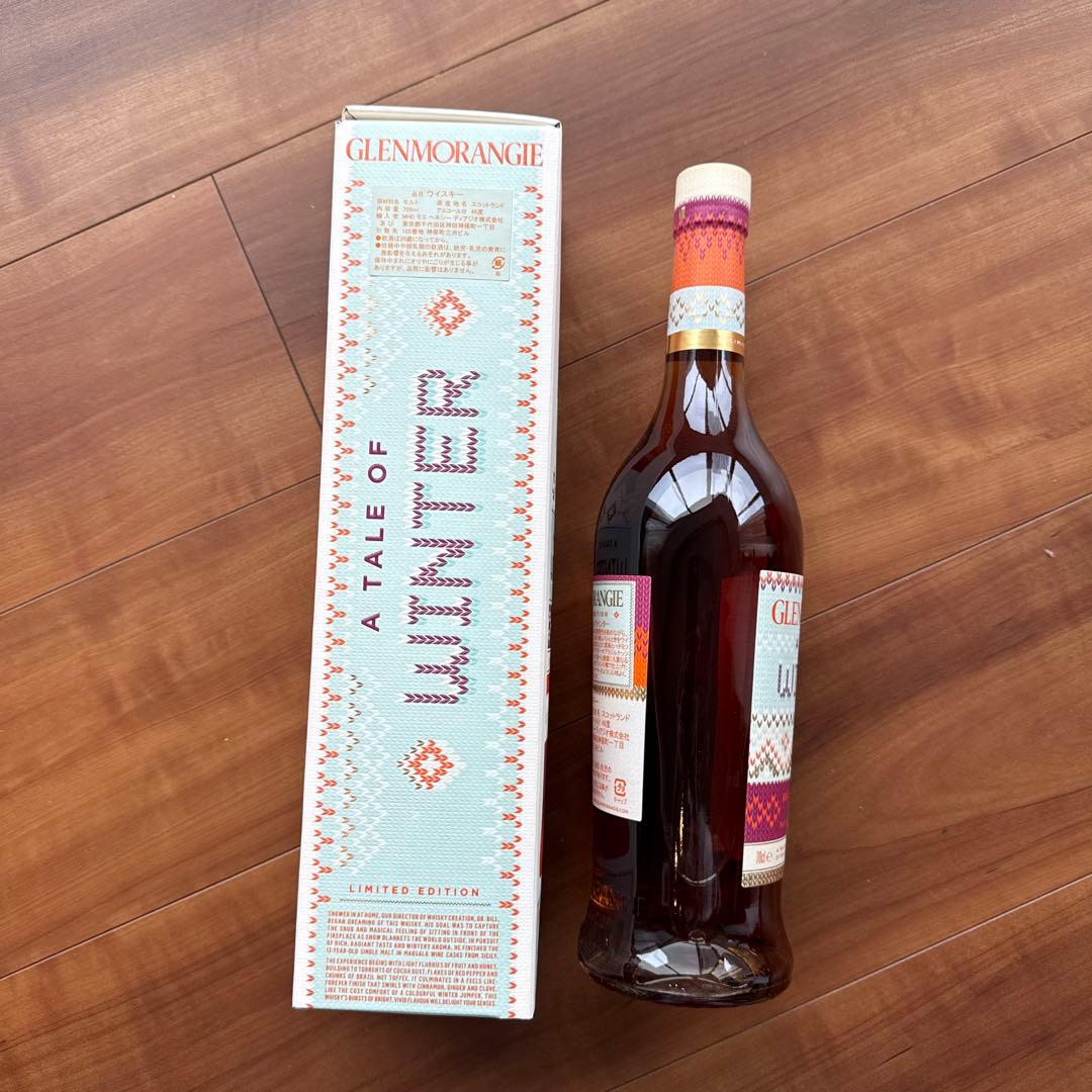 【新品未開封】グレンモレンジ　ウインターエディション