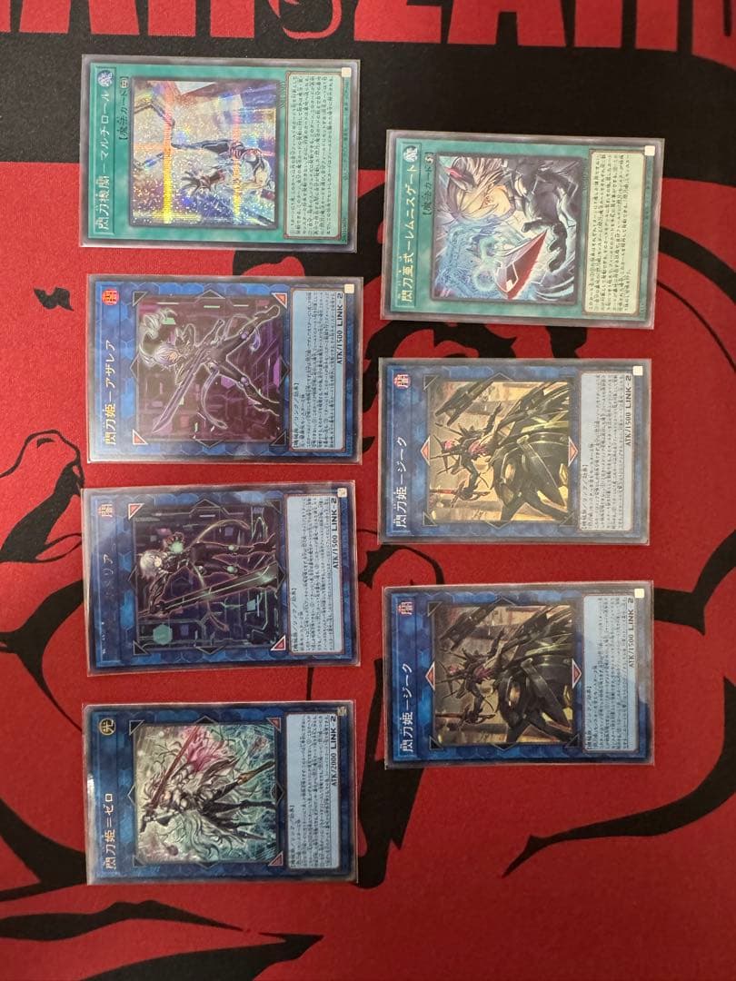 閃刀姫　デッキパーツ