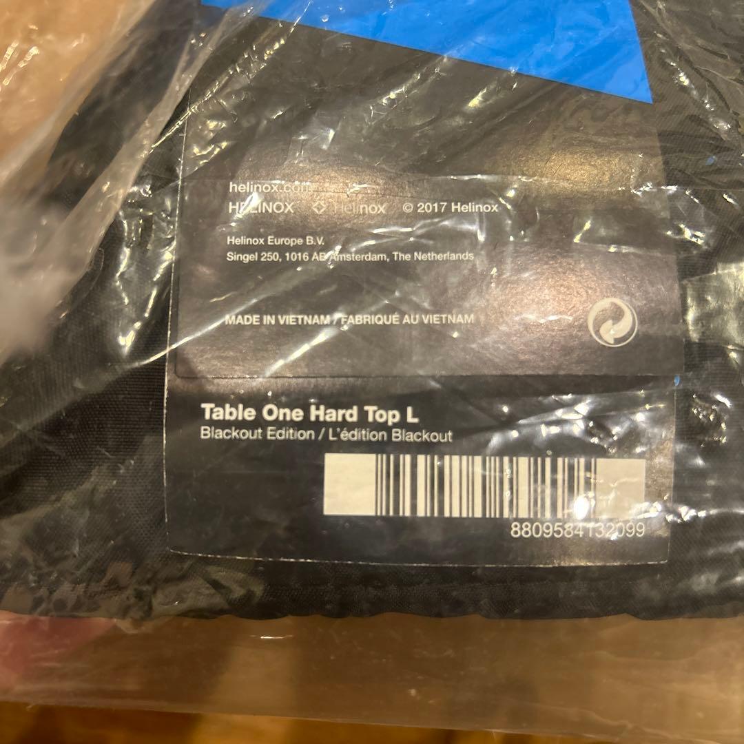 ヘリノックス Table One Hard Top L - Blackout
