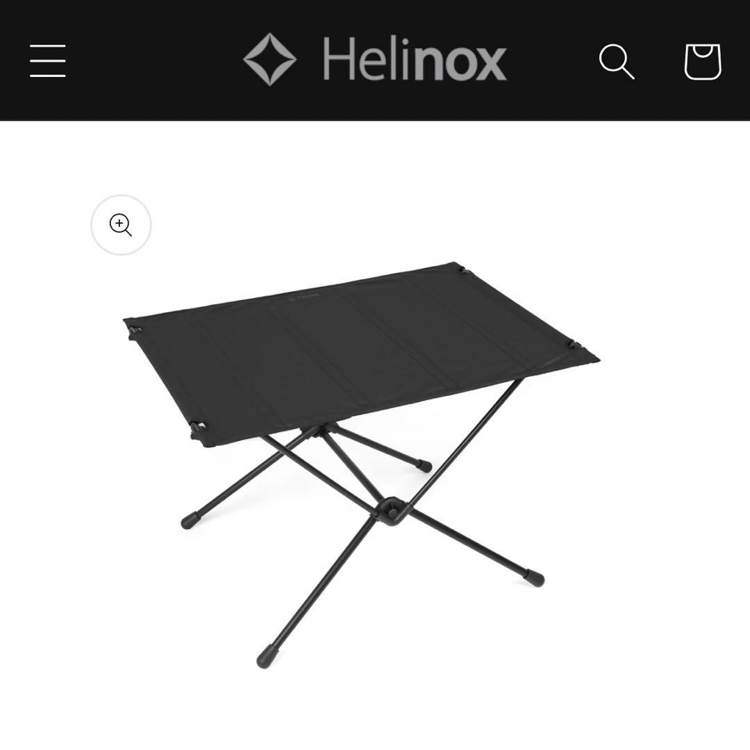 ヘリノックス Table One Hard Top L - Blackout