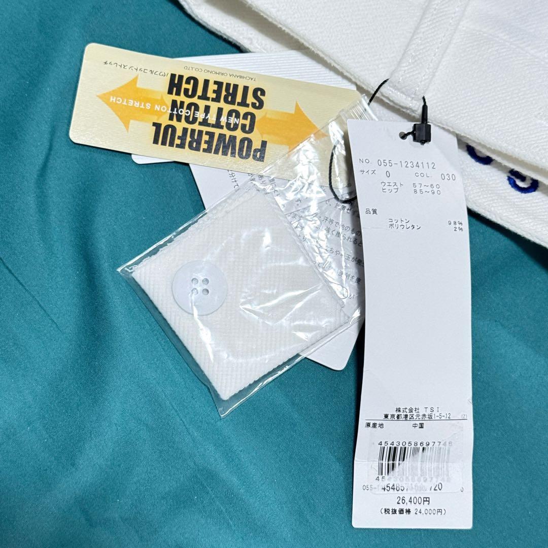 新品タグ付 パーリーゲイツ ゴルフスカート 白 刺繍ロゴ