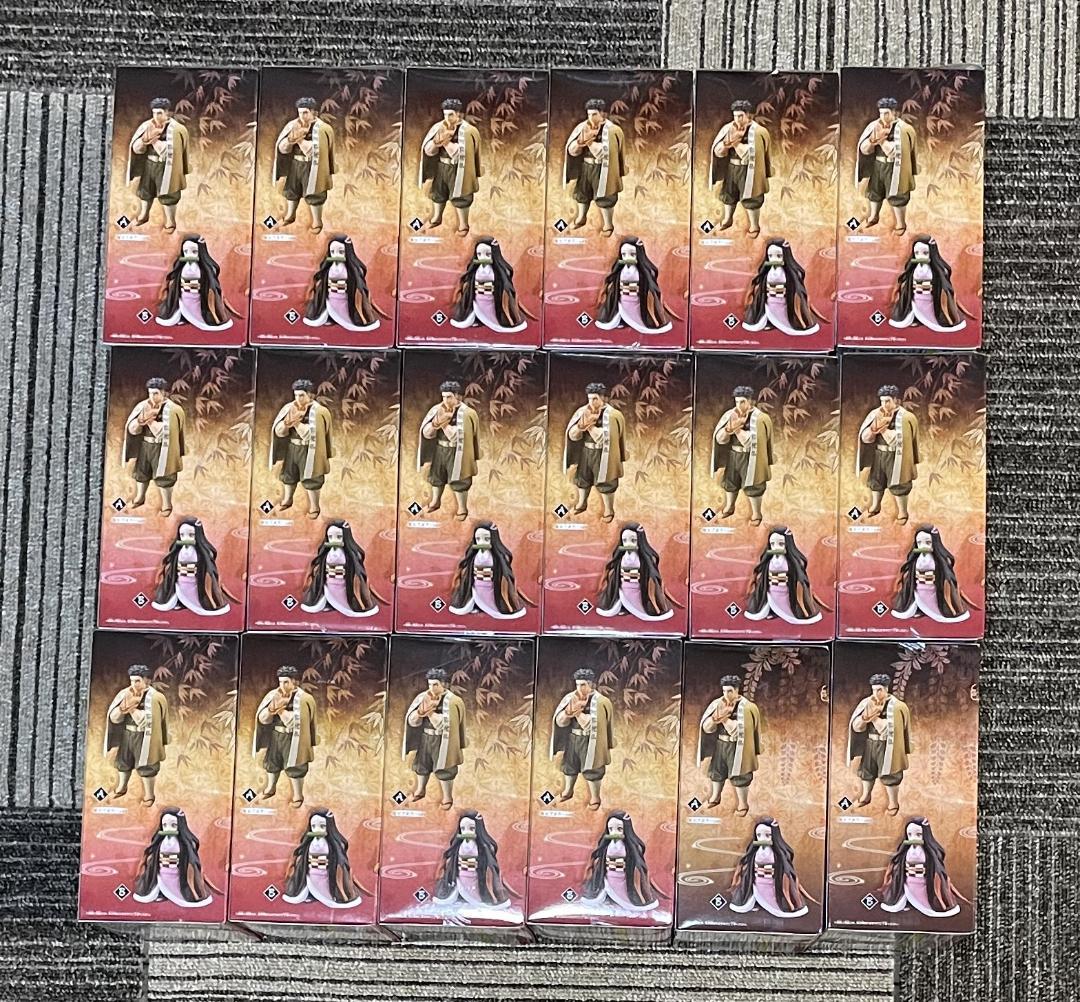 鬼滅の刃 絆ノ装 拾漆ノ型 悲鳴嶼行冥 ＆ 拾漆ノ型 竈門禰豆子 合計18個