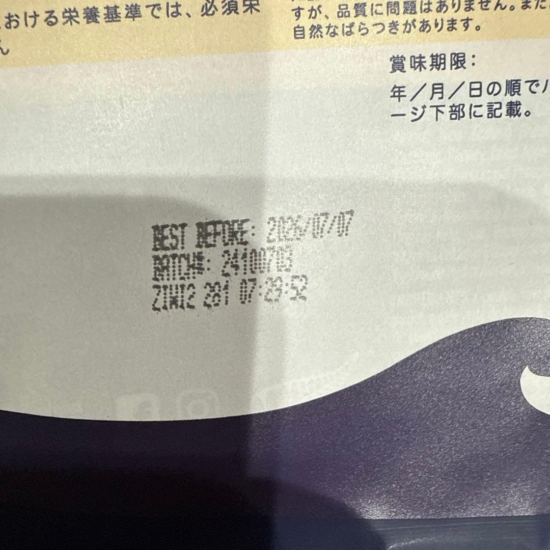 ZIWIドッグフード正規品チキン1kg×2袋