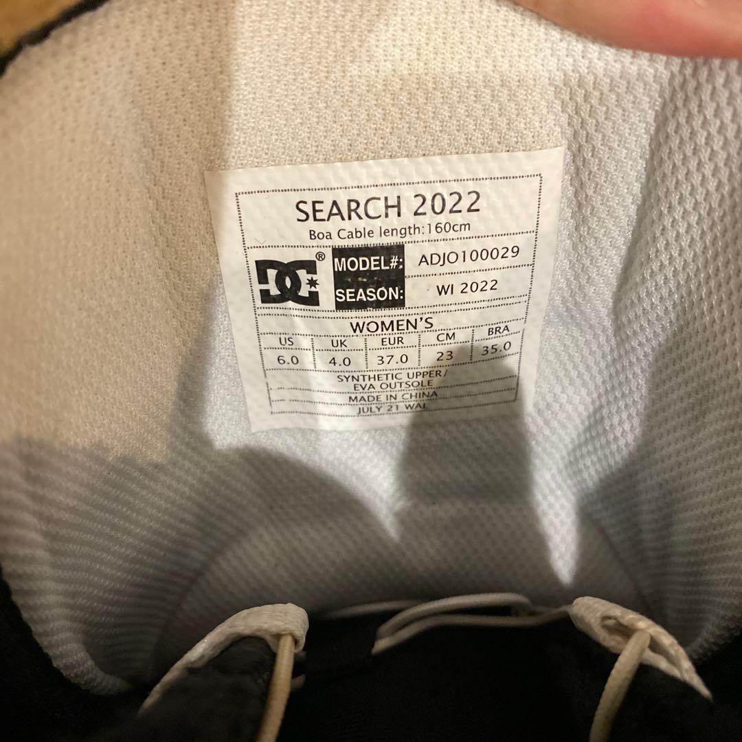 23cm 美品 DC スノーボードブーツ SEARCH 2022 ブラック