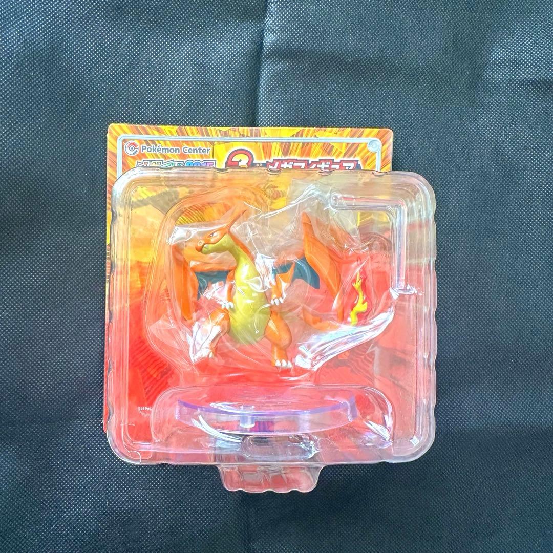 【美品未開封】ポケモン メガくじ2015 メガリザードンY フィギュア