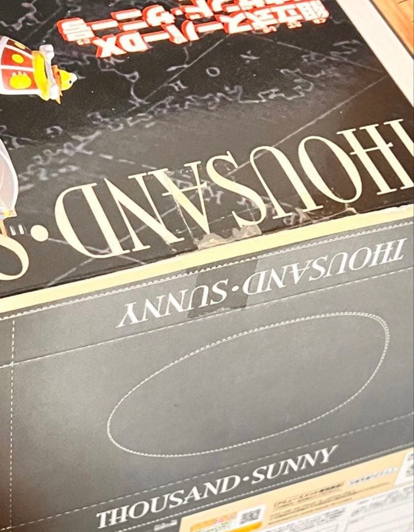 ワンピース　フィギュア　ロロノア・ゾロ　サニー号　ルフィ　サンジ、エース　５箱‼️