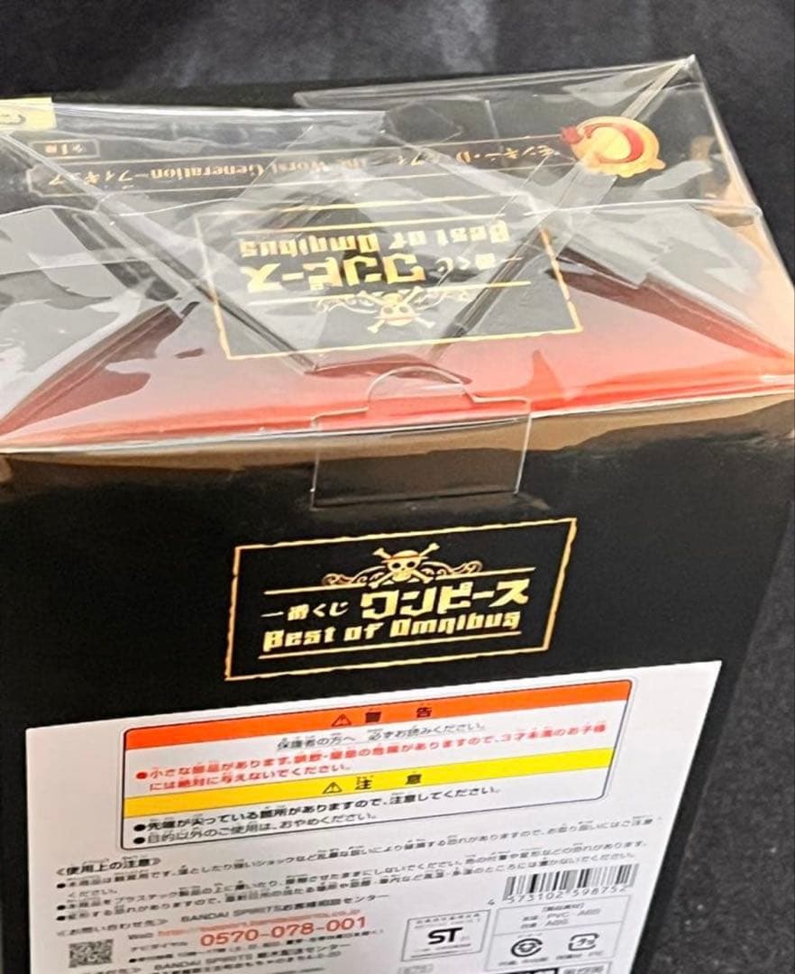 ワンピース　フィギュア　ロロノア・ゾロ　サニー号　ルフィ　サンジ、エース　５箱‼️