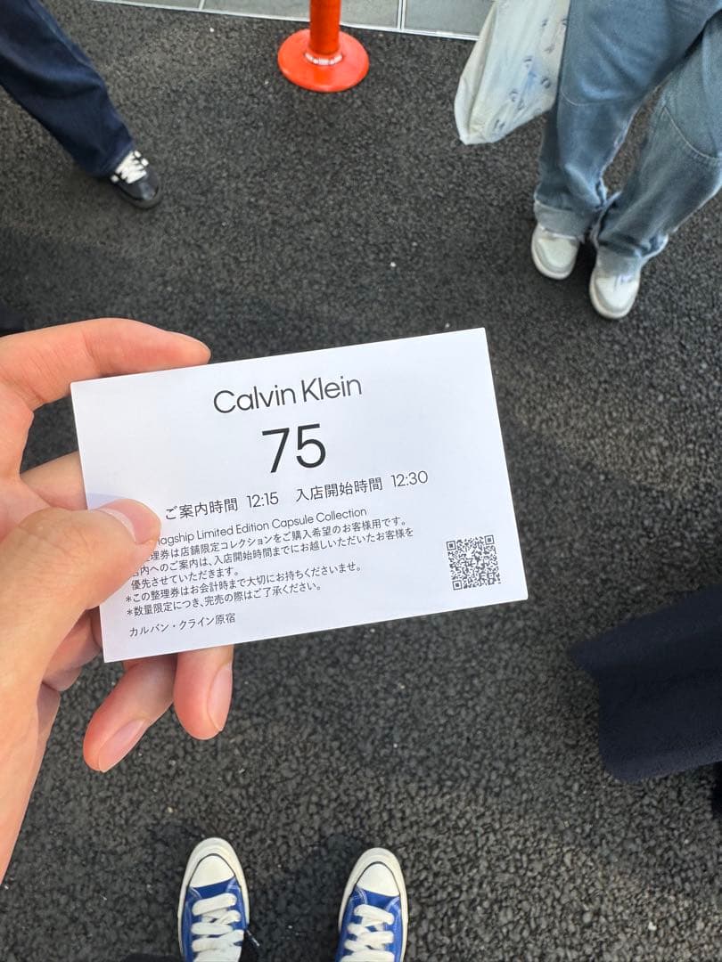 最終値下げ BTS ジョングク着用  TOKYO原宿CAP