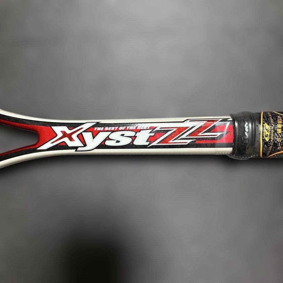 【新品未使用】 Xyst ZZ sp 0U ジストzz ミズノ