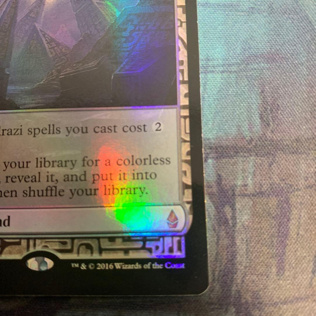 ウギンの目　expedition 1枚②