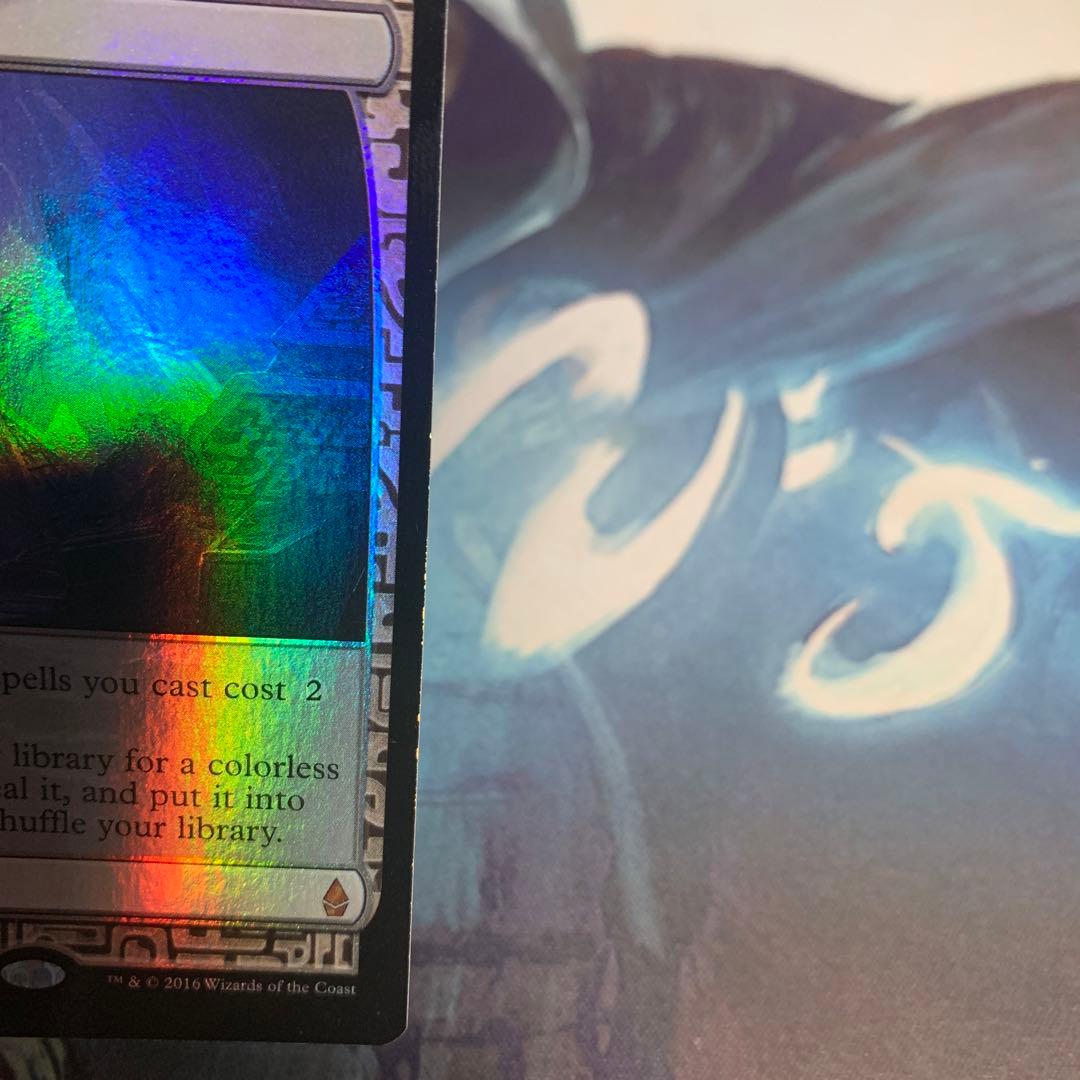 ウギンの目　expedition 1枚②