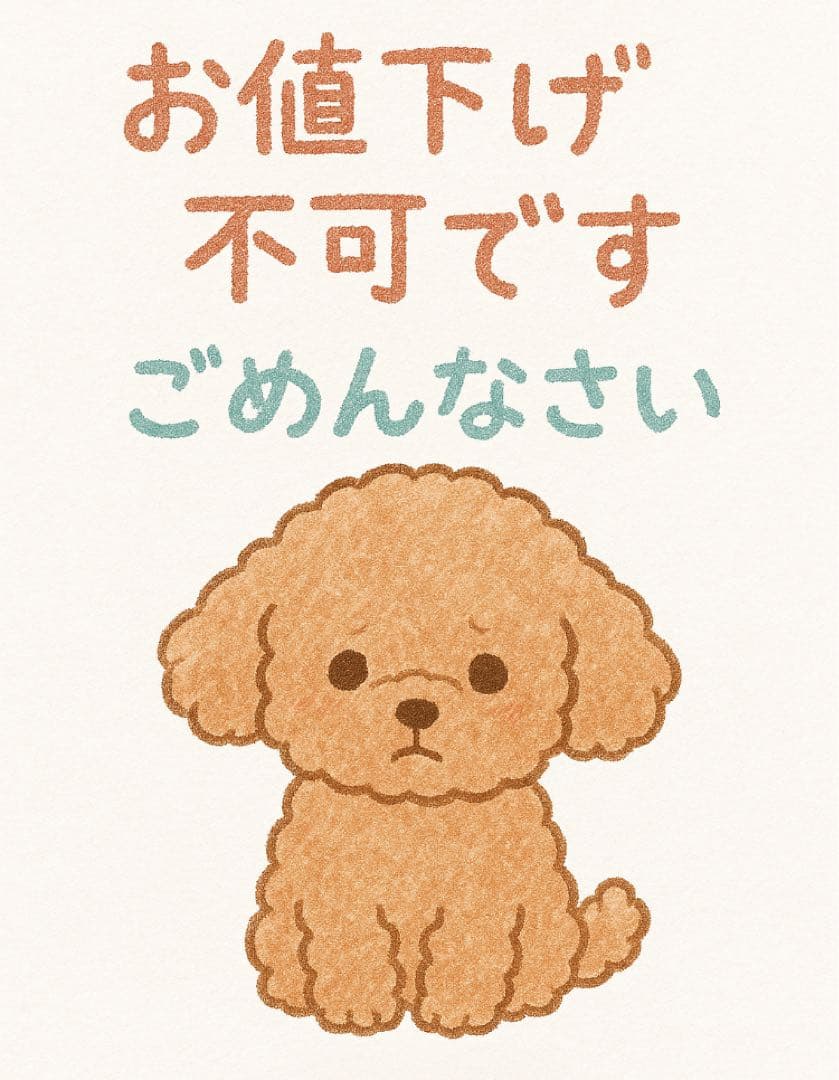 【新品】Coleman コールマンマグカップ ディッシュウェアセット4人用