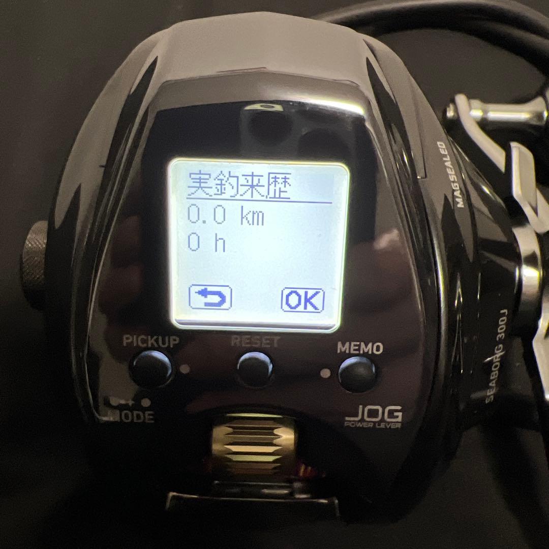 ★使用0回★21シーボーグ 300J バッテリー付き ダイワ MagCruise