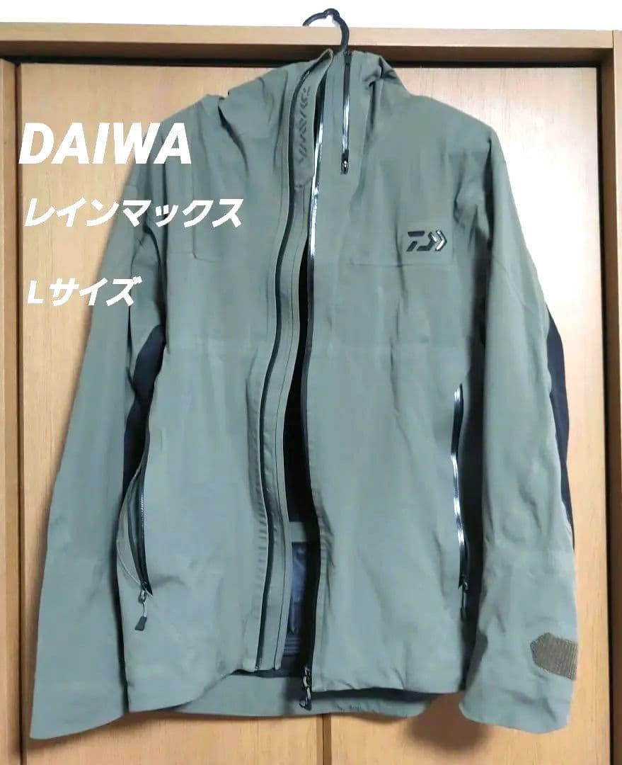DAIWA　レインマックス　ハイパーブラッシュバッカージャケット　L