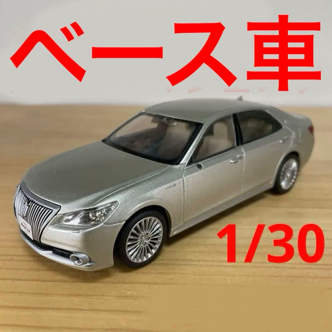 トヨタ　クラウン　マジェスタ　210系　カラーサンプル　プレシャスシルバー