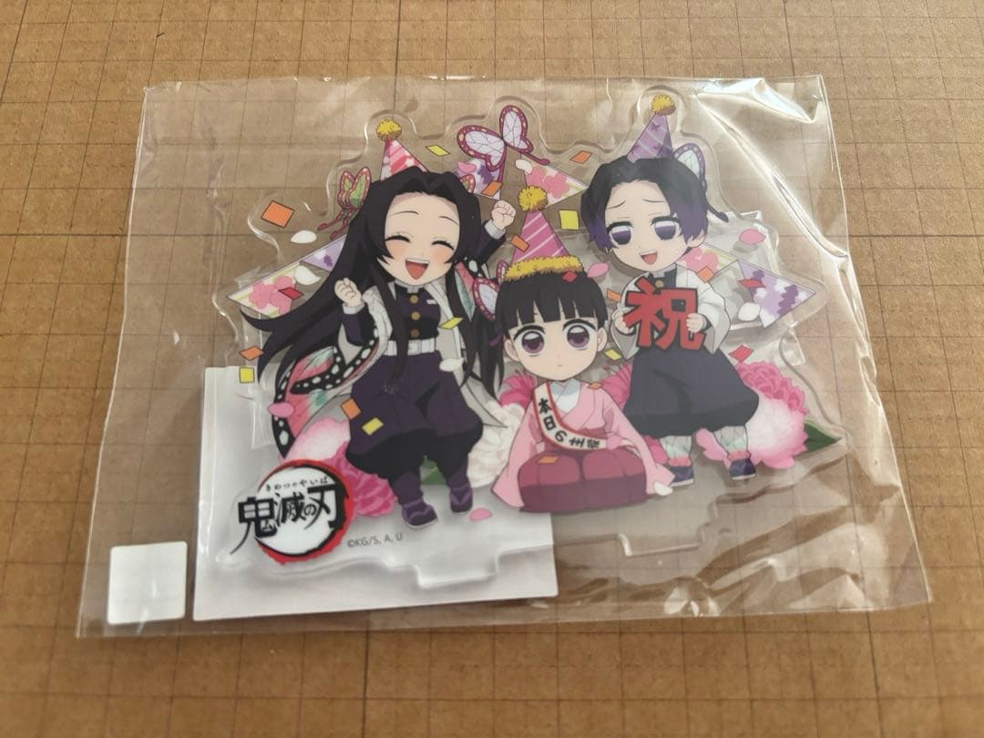 ufotable 鬼滅の刃 栗花落カナヲ　バースデー アクリルスタンド 2023