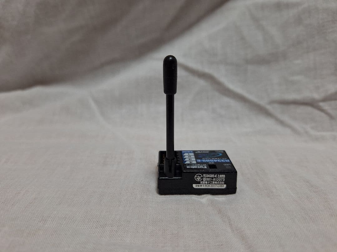 Futaba R334SBS-E 受信機　使用少中古