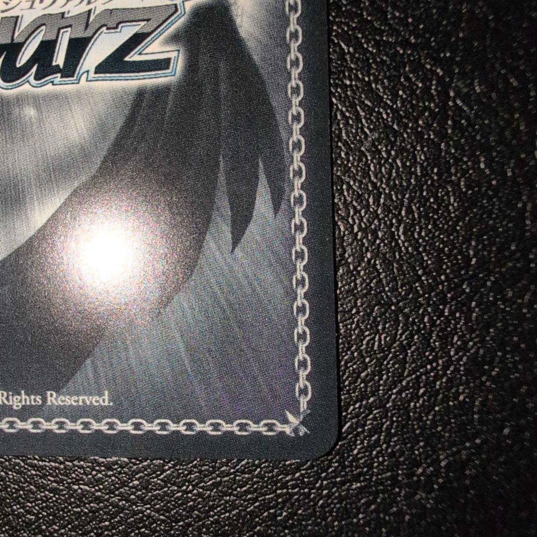 WSヴァイス アズールレーン　武蔵SP　(送料込み)