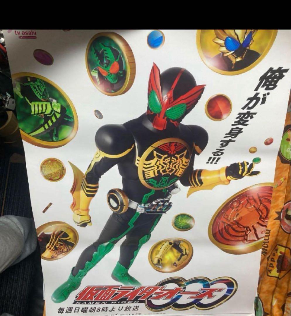 スペシャル　平成仮面ライダー番宣　　ポスター7枚セット　電王だけ映画