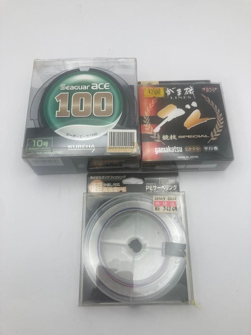 B 釣りラインまとめ売り