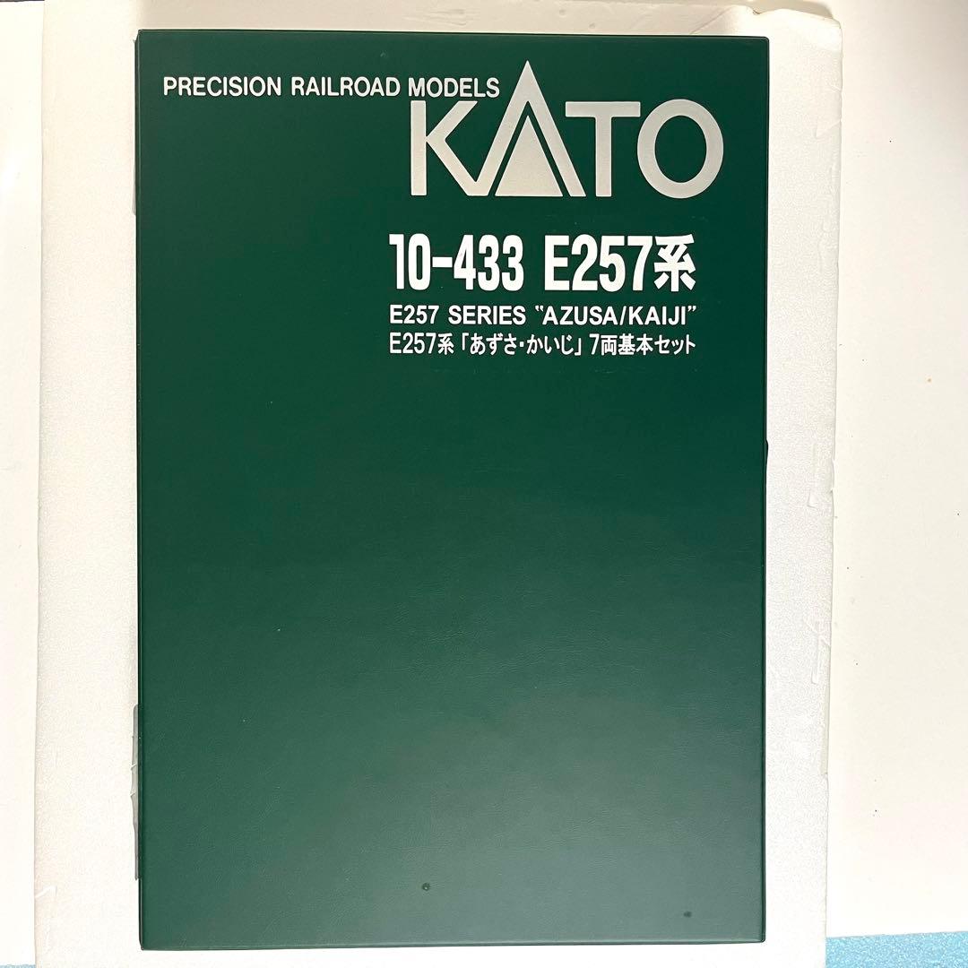 KATO 10-433 E257系　あずさ・かいじ　7両セット　ジャンク