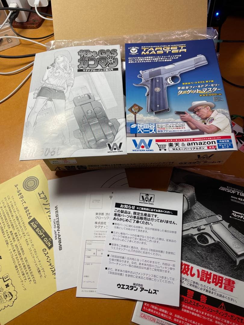 ウエスタン　アームズ　ガスガン　ベレッタM1934 カーボンブラック　HW