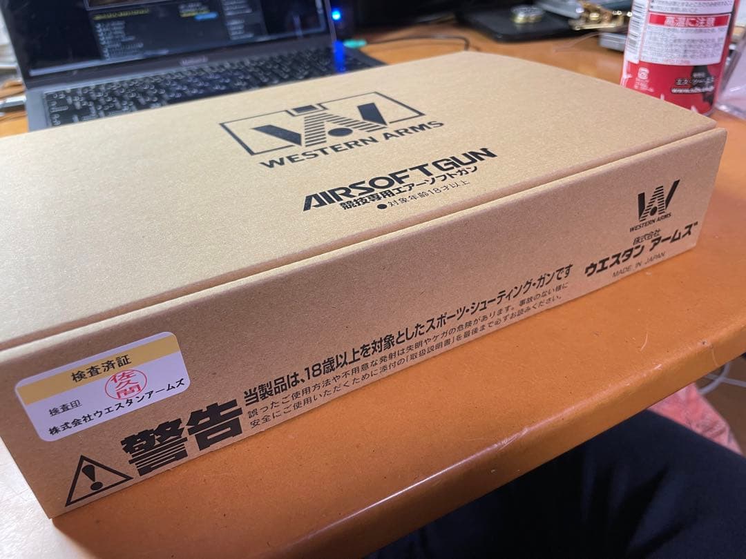 ウエスタン　アームズ　ガスガン　ベレッタM1934 カーボンブラック　HW