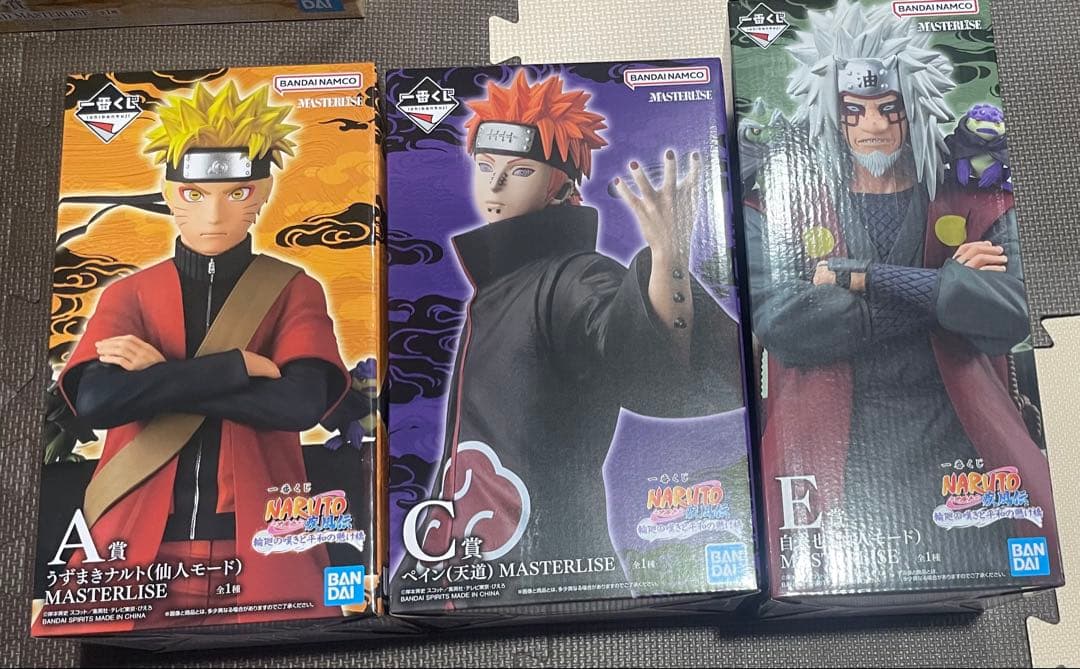 一番くじ　NARUTO　A賞　C賞　E賞　フィギュアセット