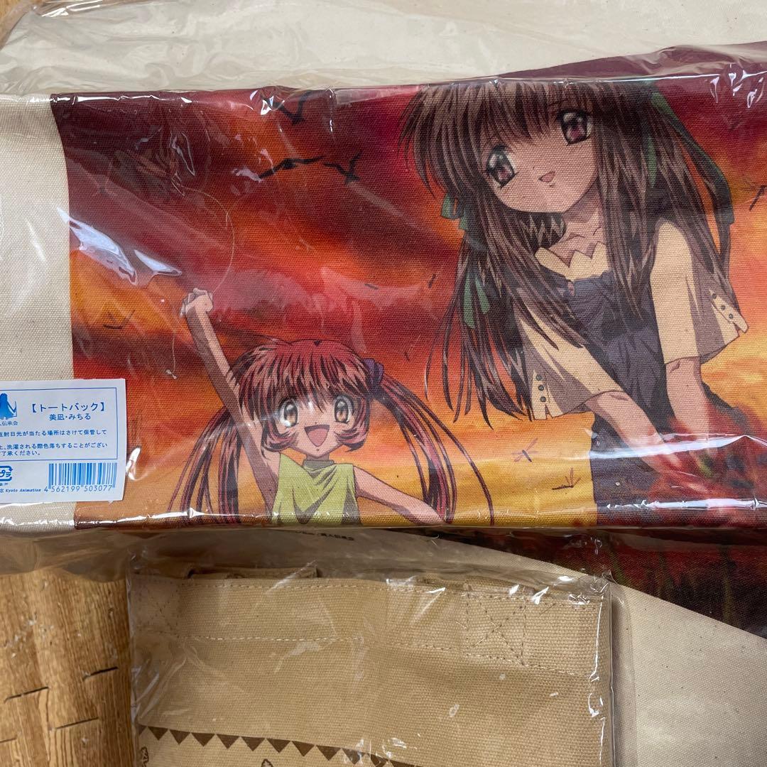 アニメグッズ詰め合わせ