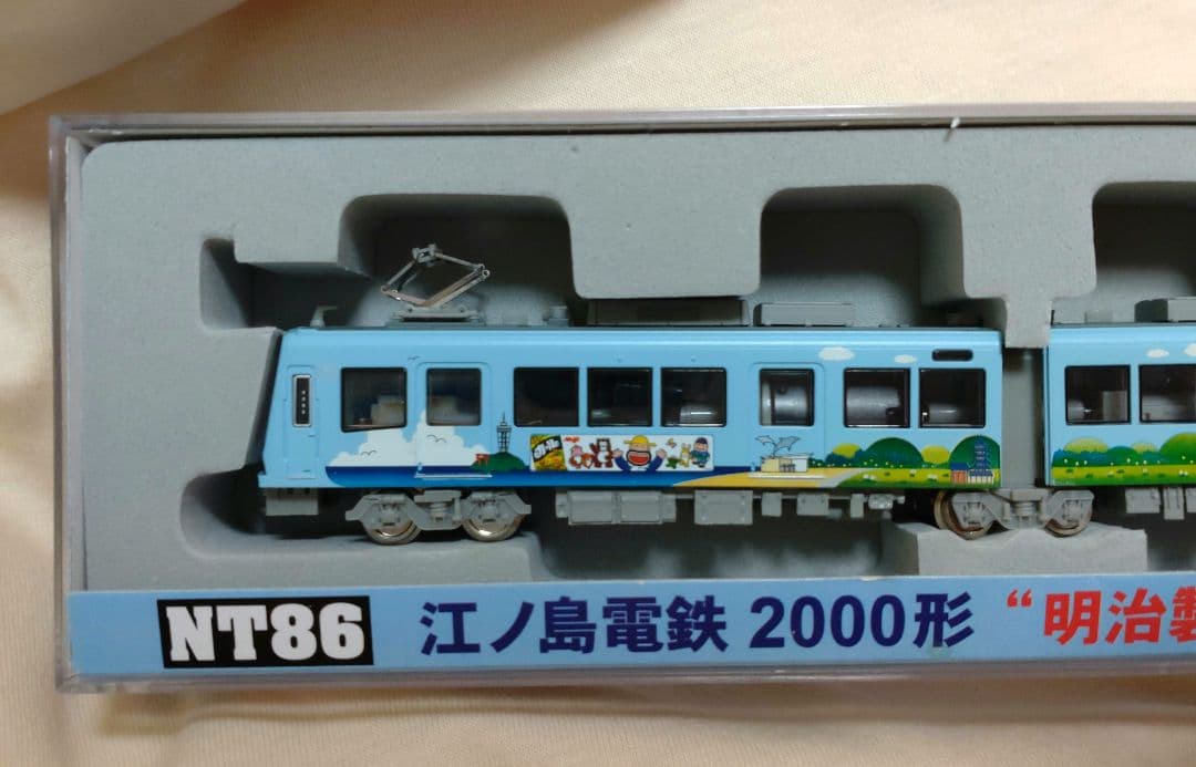 モデモ　modemo 江ノ島電鉄2000形　明治製菓号 江ノ電