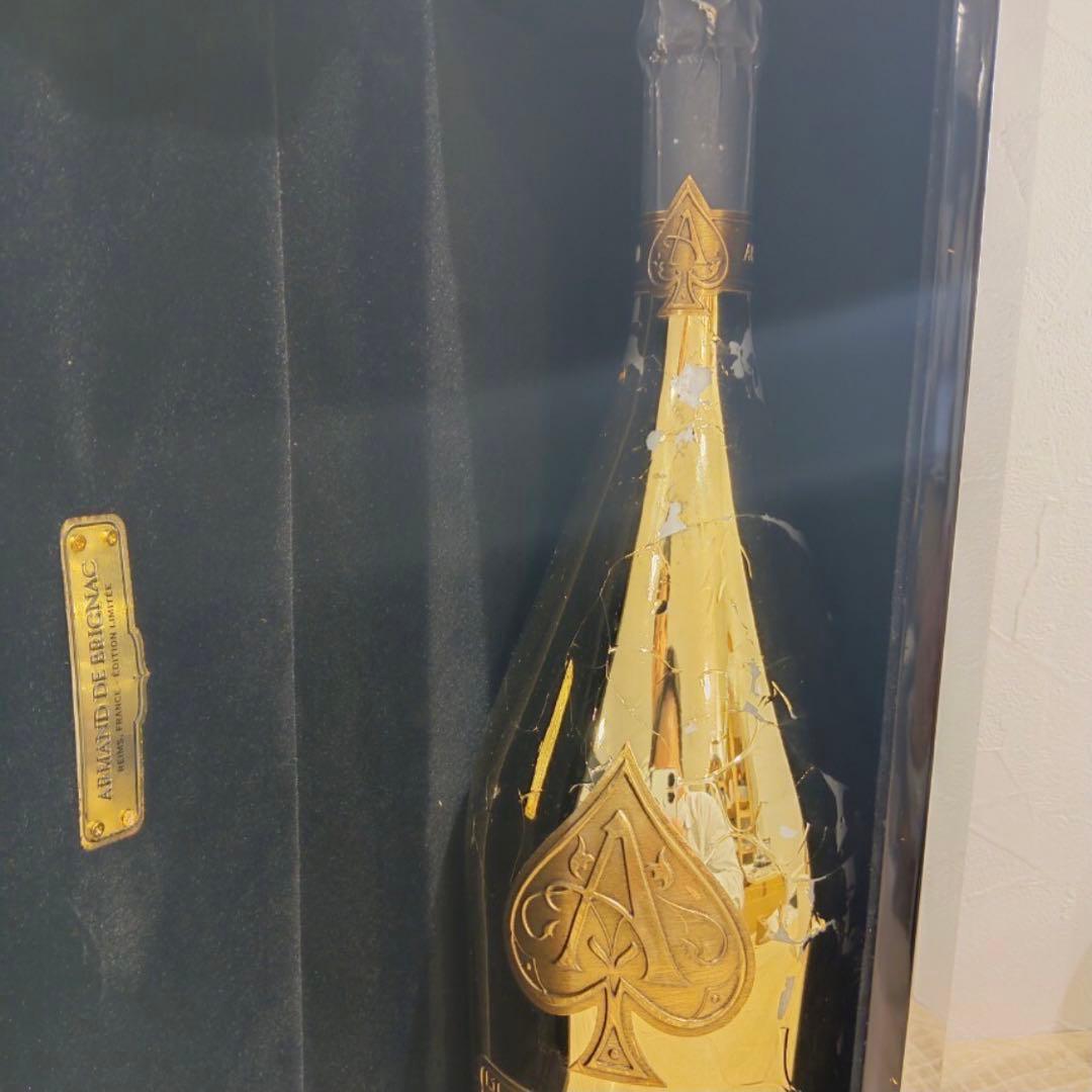 アルマンド　ゴールド　マグナム